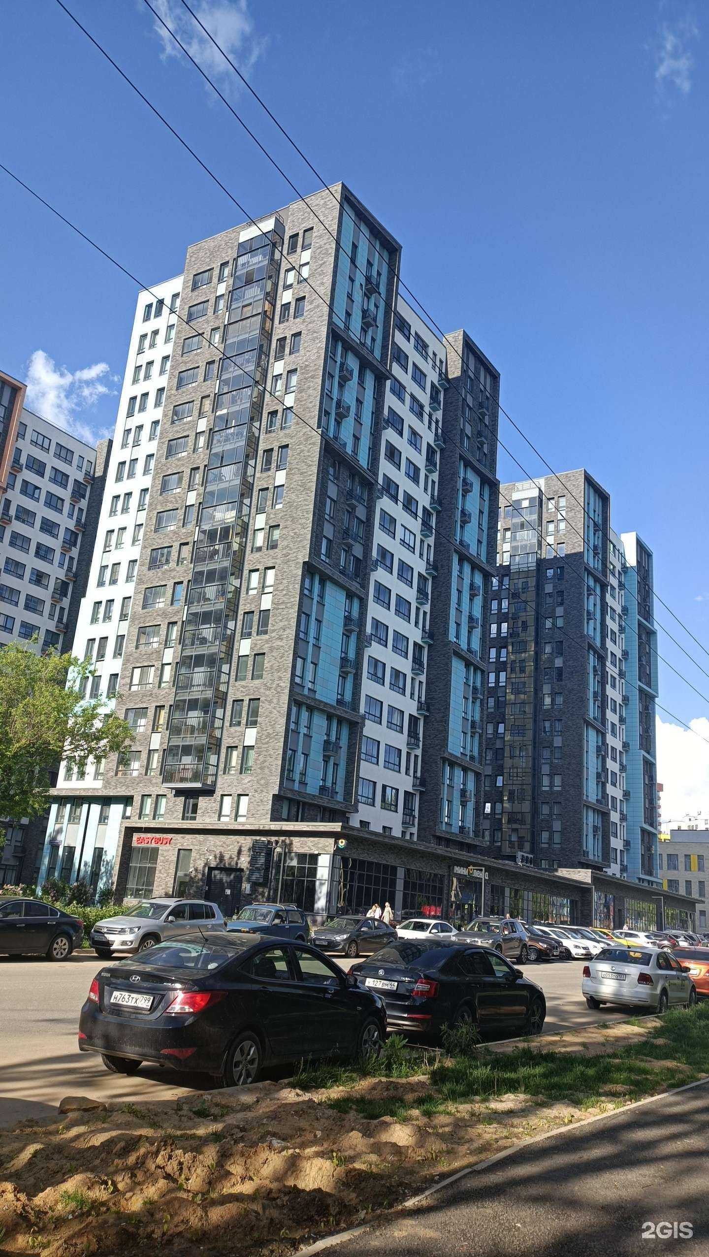 Отзывы на компанию Gems в г. Коммунарка c фото