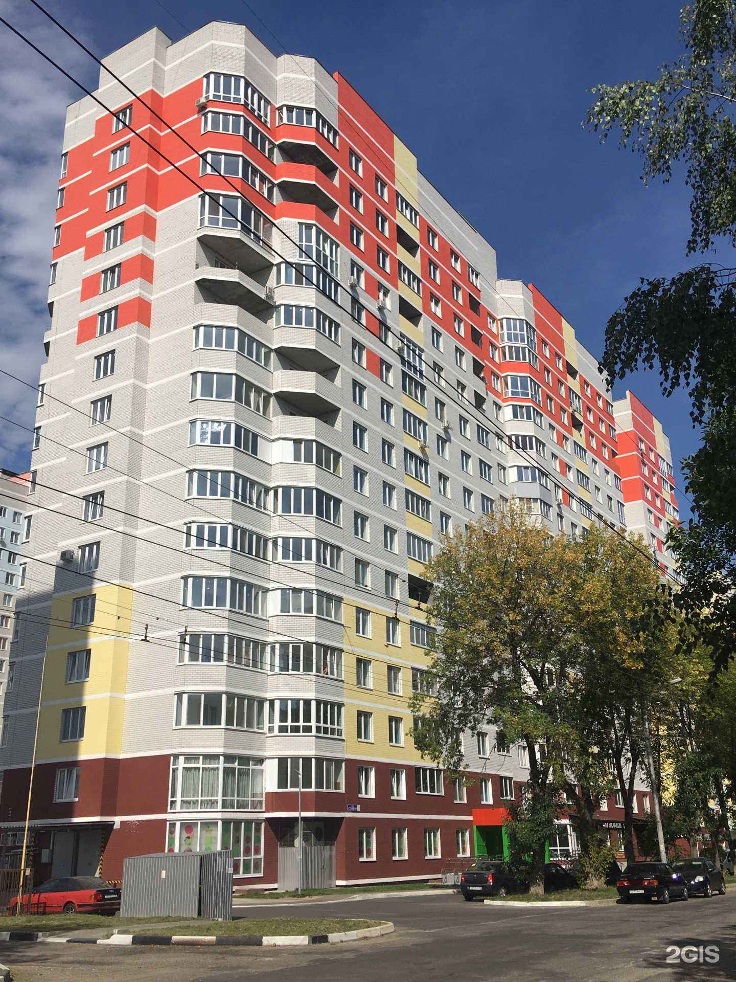 Отзывы на компанию Пивная Борода в Брянске c фото - фотография 2 из 2