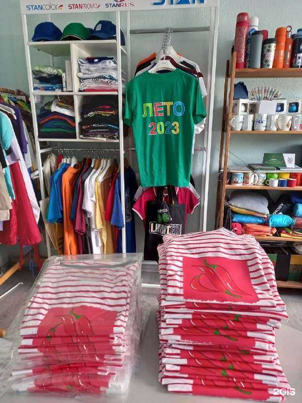 Отзывы на компанию Синяя Птица Гифтс в Ростове-на-Дону c фото