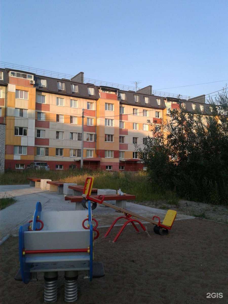 Отзывы на компанию Ирина в Северодвинске c фото - фотография 2 из 2