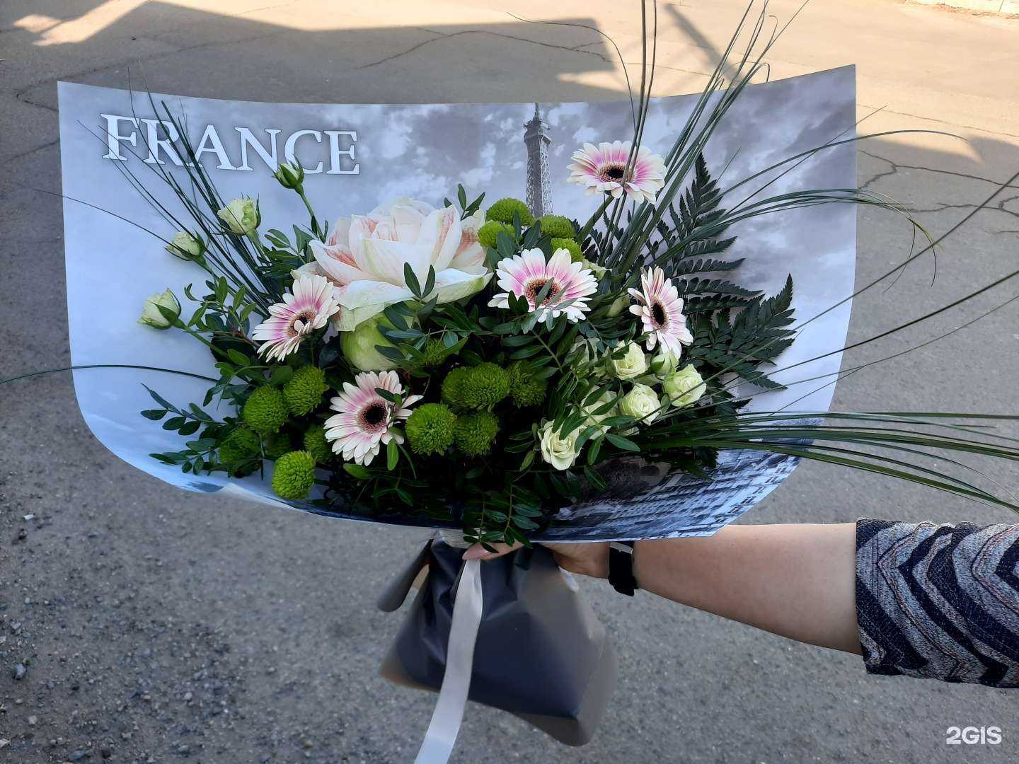 Отзывы на компанию А-Мелисса в г. Иркутск c фото