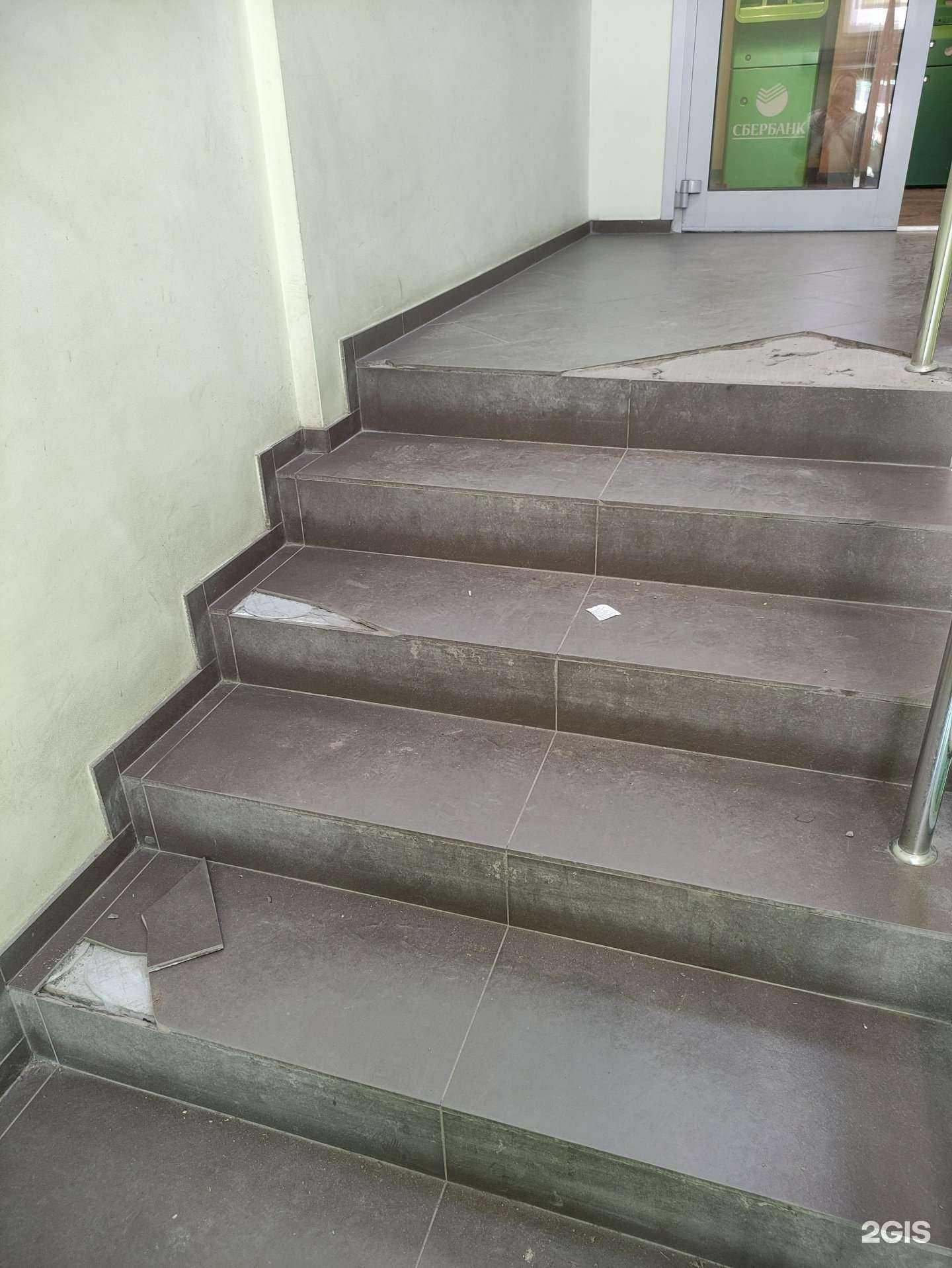 Отзывы на компанию СберБанк в Златоусте c фото