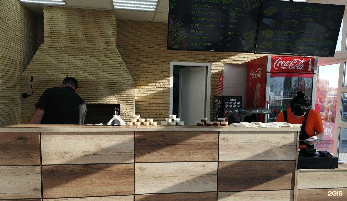 Отзывы на компанию Жар в г. Волжский c фото