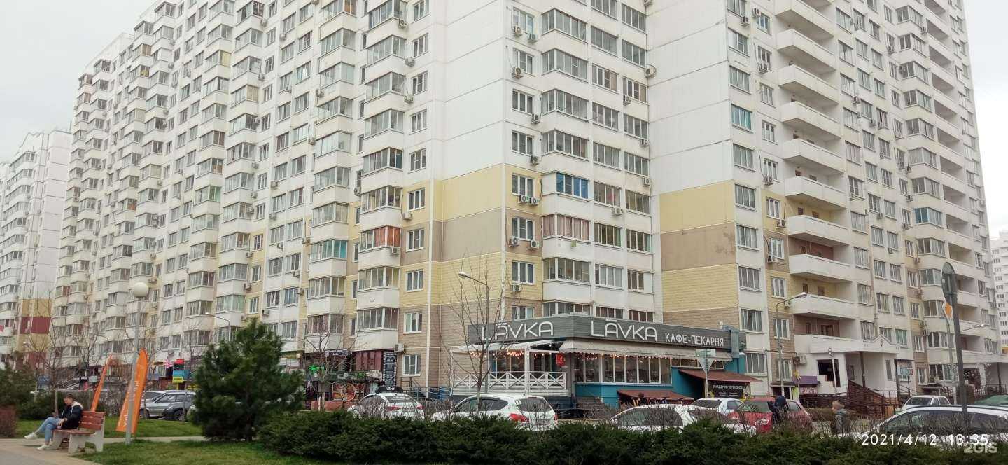 Отзывы на компанию Remtime в Краснодаре c фото - фотография 2 из 2