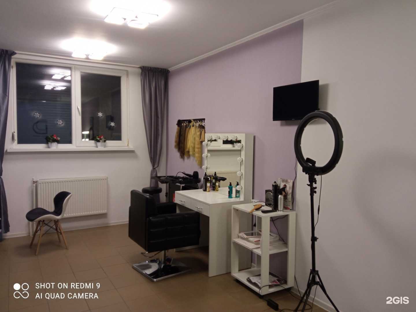 Отзывы на компанию Студия наращивания волос в г. Калининград c фото