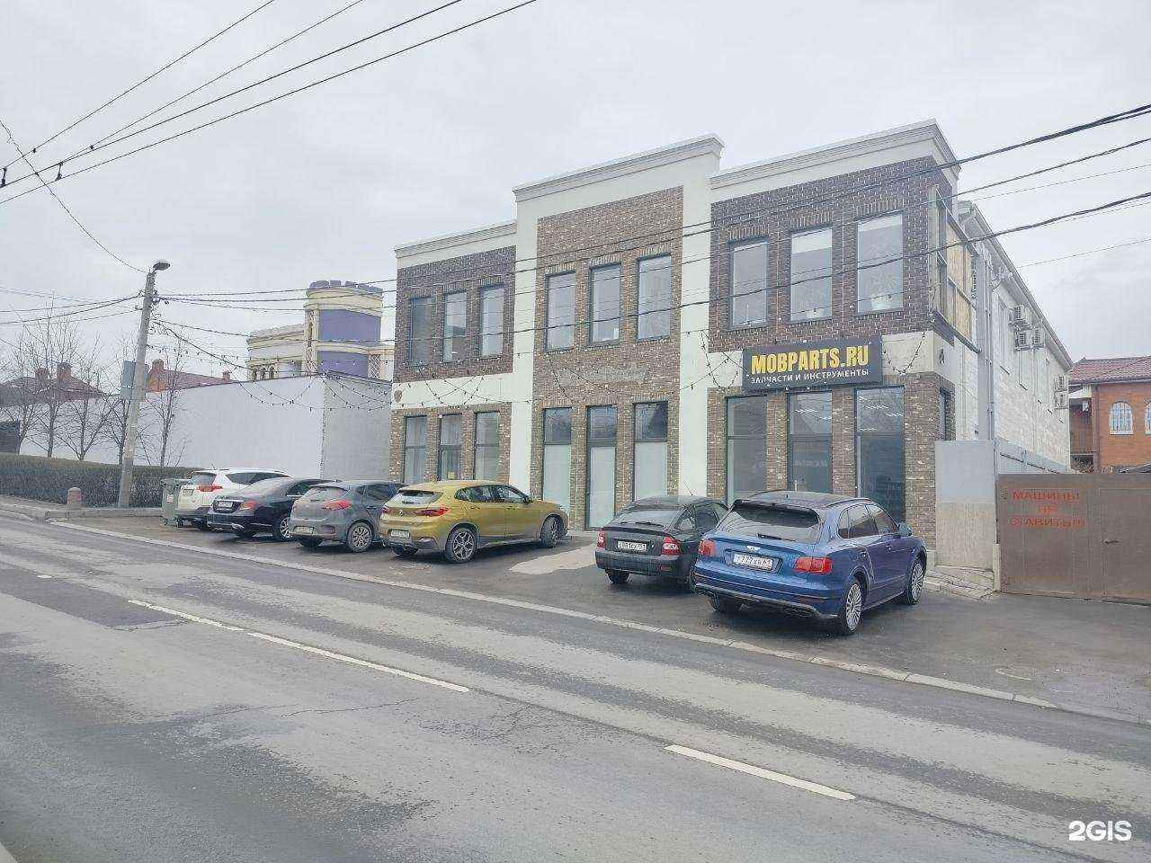 Отзывы на компанию Mobparts в г. Ростов-на-Дону c фото