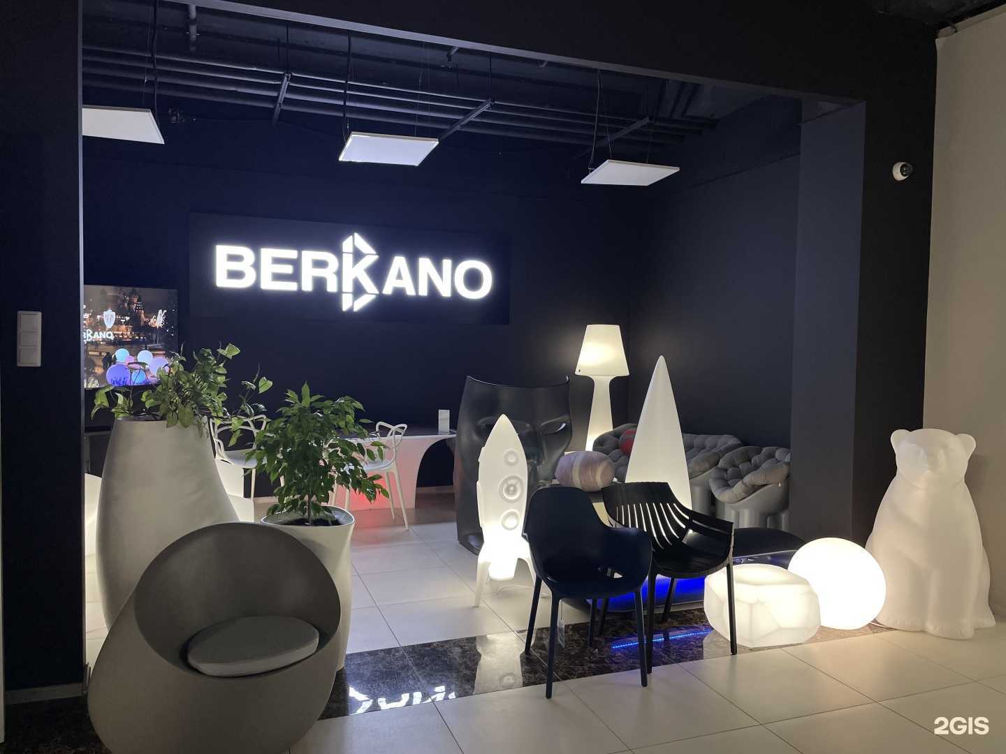 Отзывы на компанию Беркано в г. Воронеж c фото