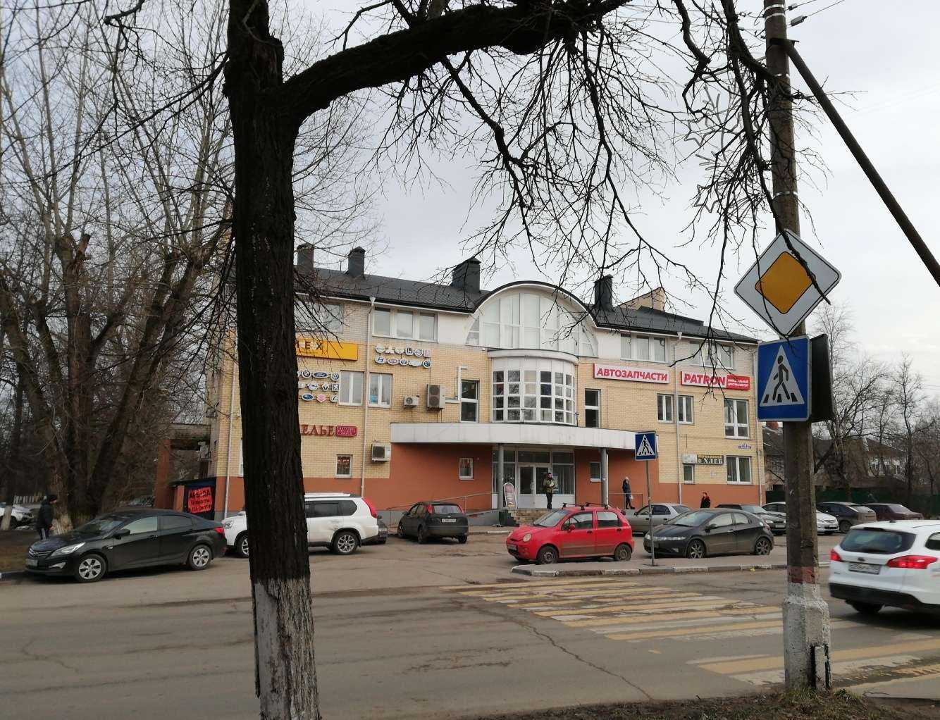 Отзывы на компанию Stefany tattoo studio в Жуковском c фото - фотография 2 из 2