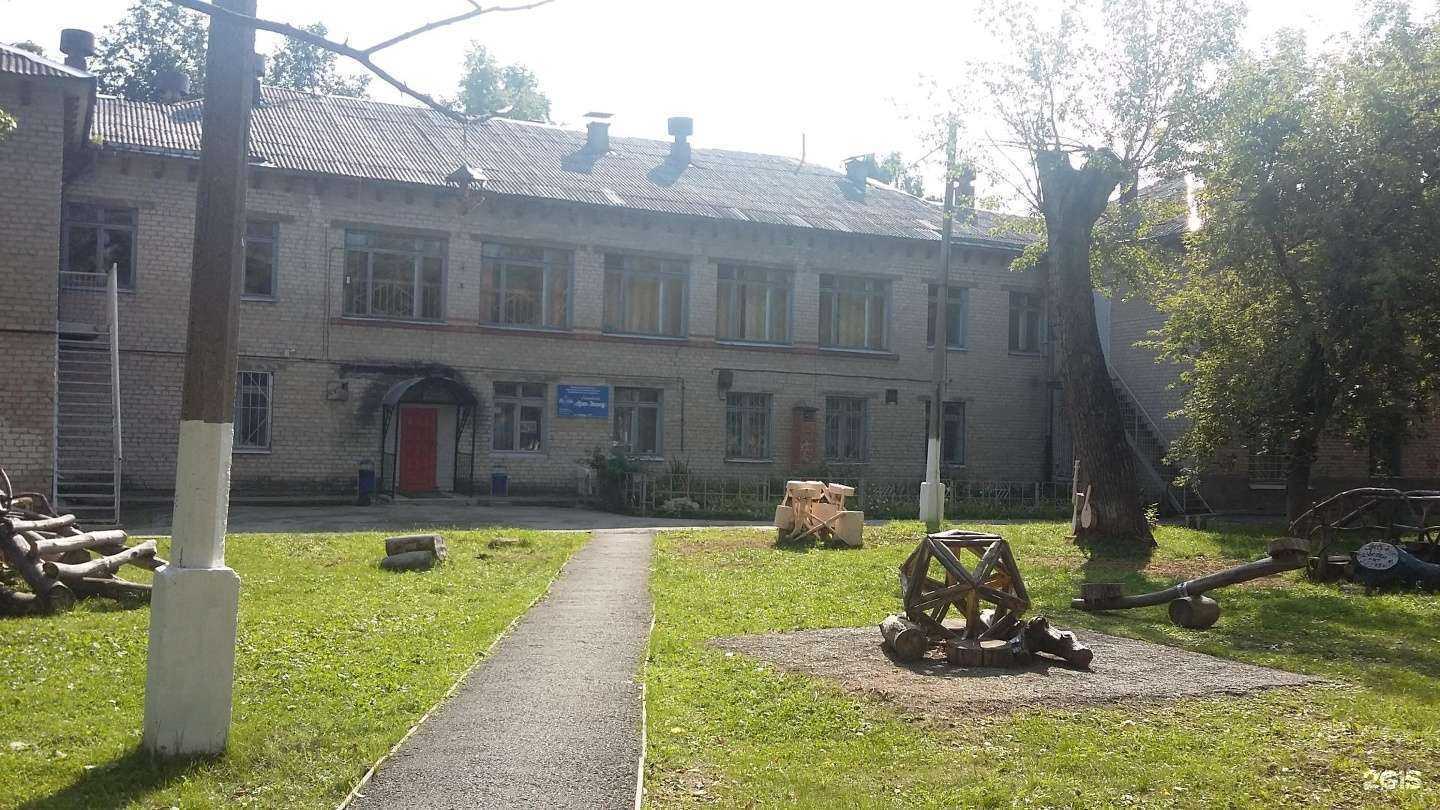 Отзывы на компанию Арт-Этюд в Екатеринбурге c фото - фотография 2 из 2