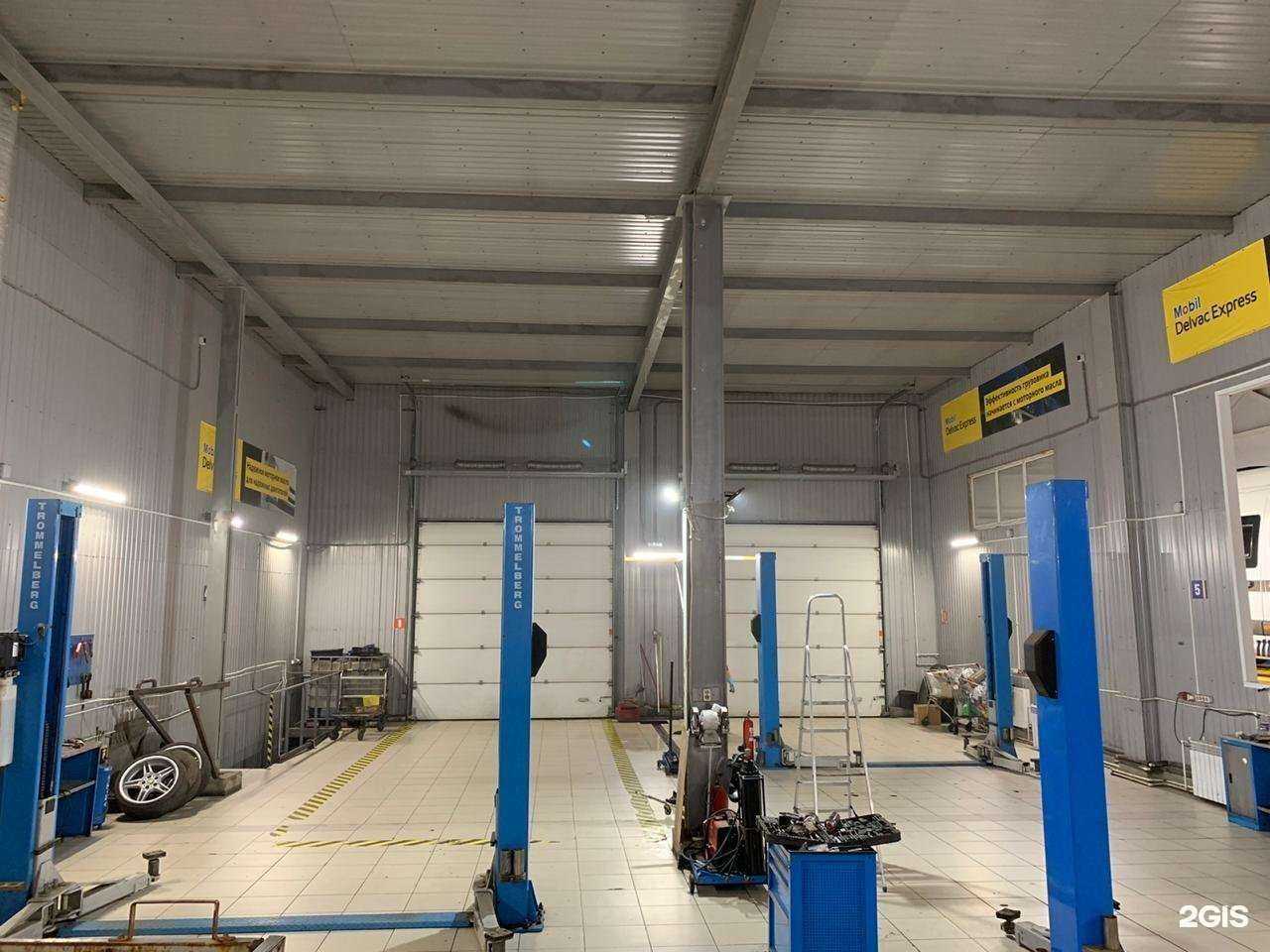 Отзывы на компанию Ойл Премиум в Рязани c фото