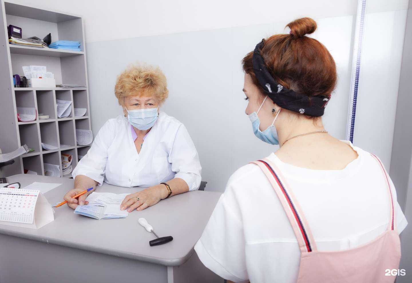 Отзывы на компанию Медлайн в г. Шадринск c фото