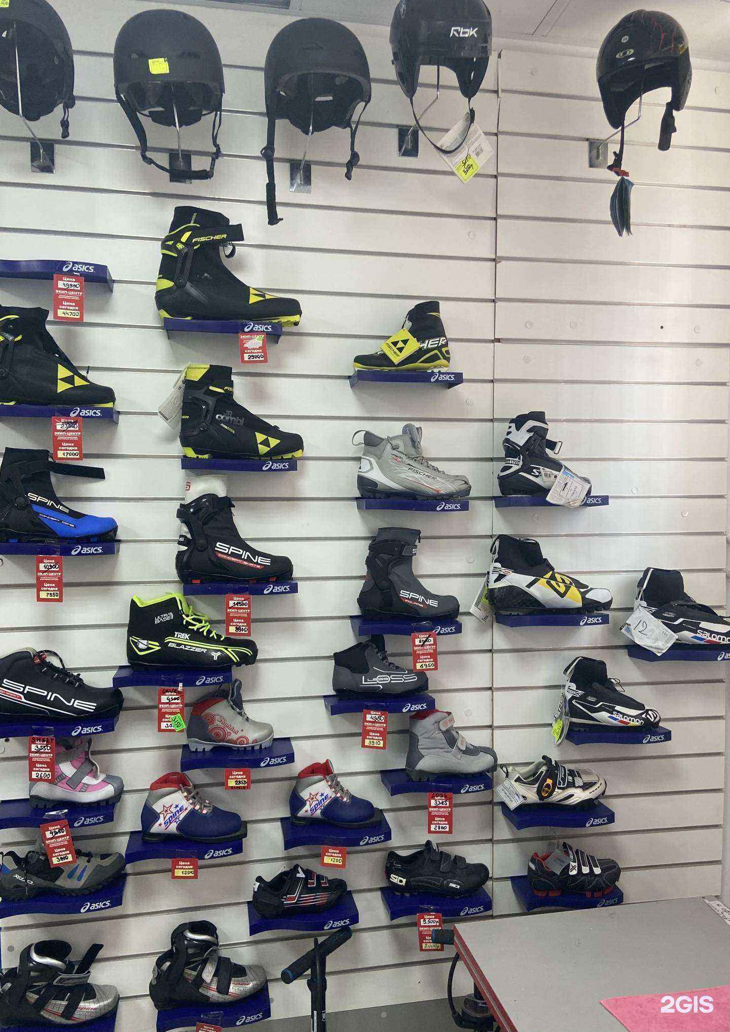 Отзывы на компанию Экип-спорт в г. Тула c фото