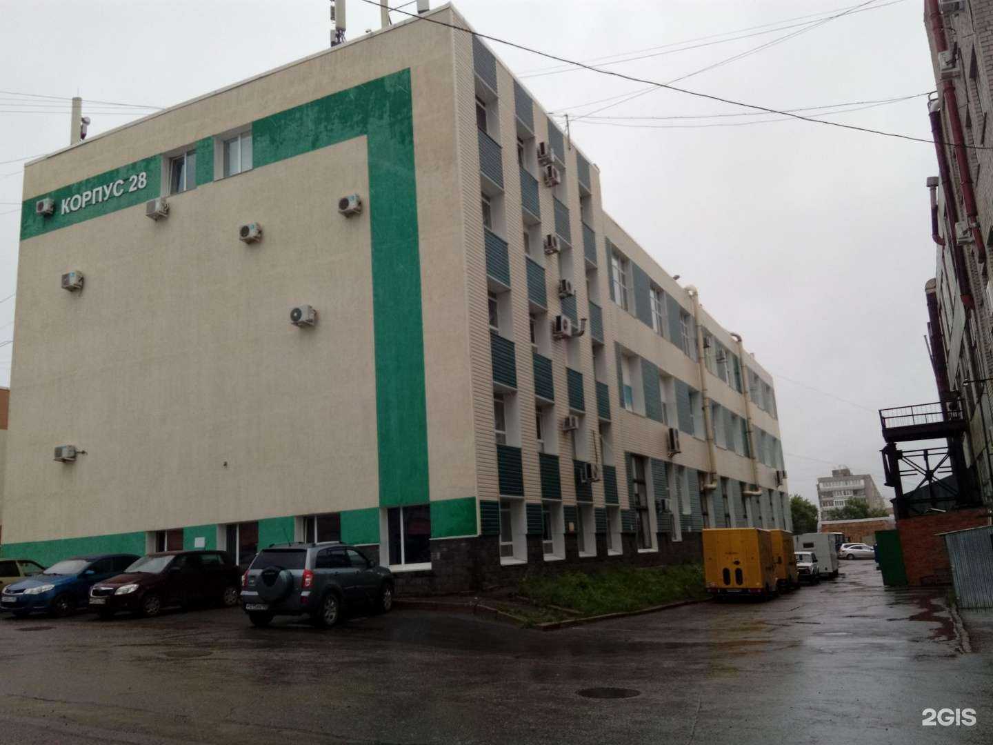 Отзывы на компанию Геометрия в Уфе c фото - фотография 2 из 2