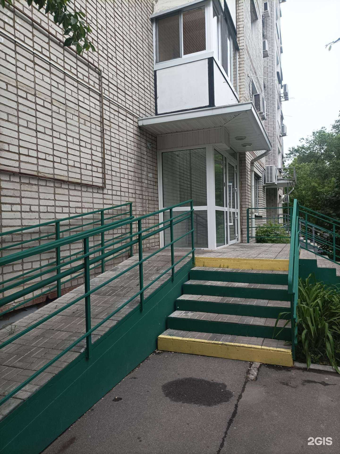 Отзывы на компанию Аптекарь.рф в Хабаровске c фото