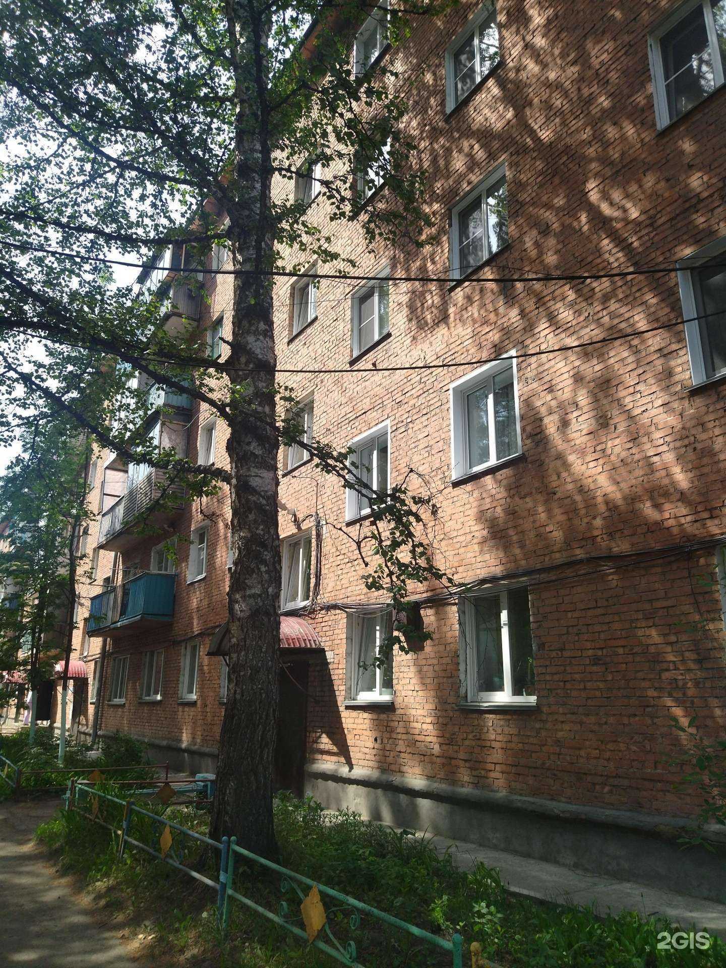 Отзывы на компанию Детская поликлиника №2 в Калтане c фото - фотография 2 из 2