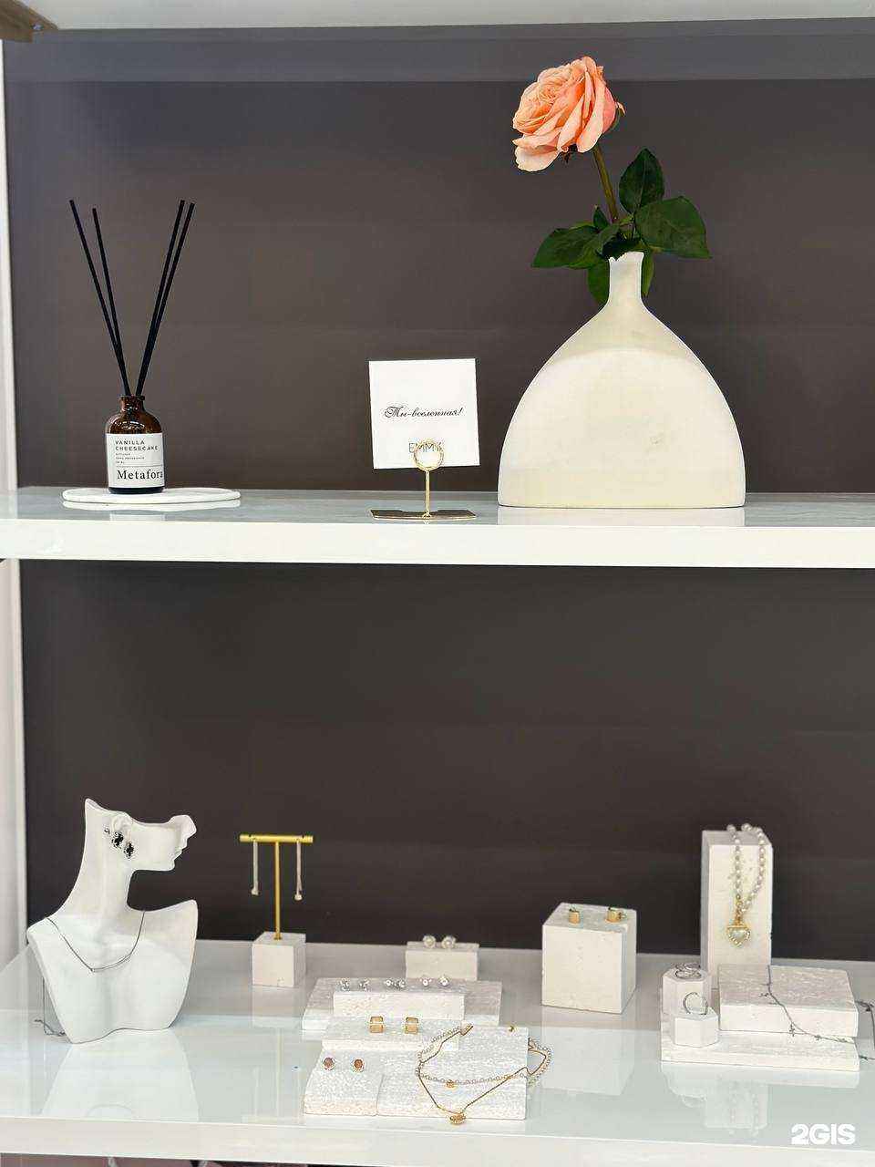 Отзывы на компанию Emmy в Комсомольске-на-Амуре c фото