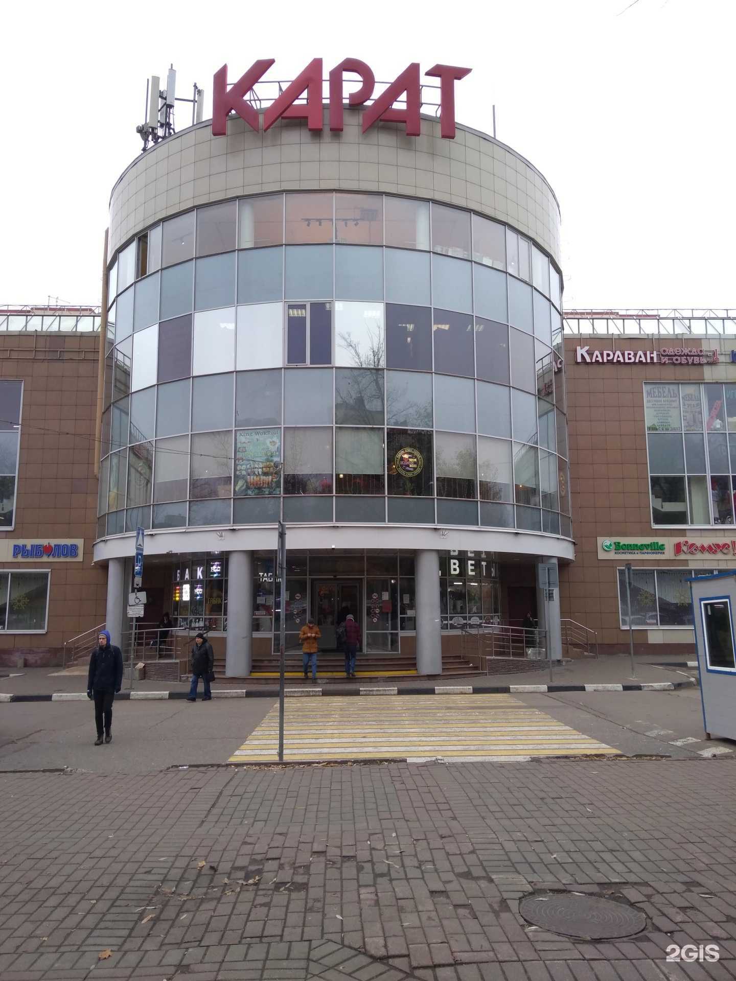 Отзывы на компанию Твое фото в Реутове c фото