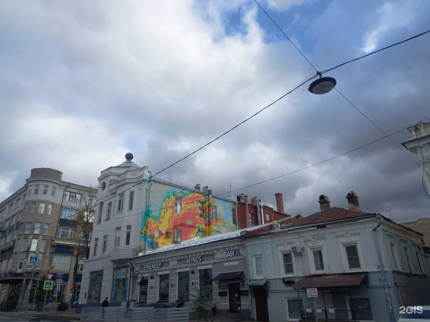 Отзывы на компанию Кашемир в Самаре c фото - фотография 2 из 2