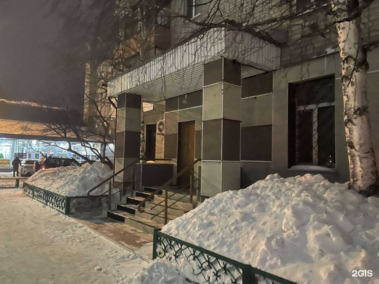 Отзывы на компанию Аудит-класс в Нижневартовске c фото - фотография 2 из 2