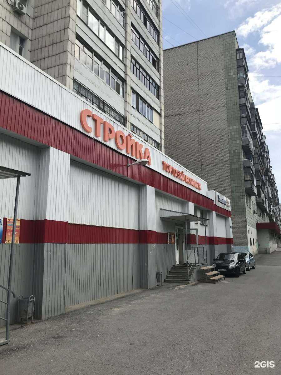 Отзывы на компанию Магазин строительных и отделочных материалов в Казани c фото