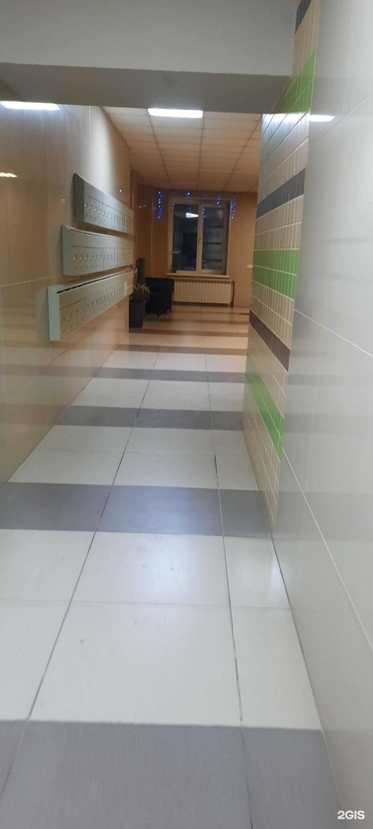 Отзывы на компанию NSClinic в Новосибирске c фото - фотография 2 из 2