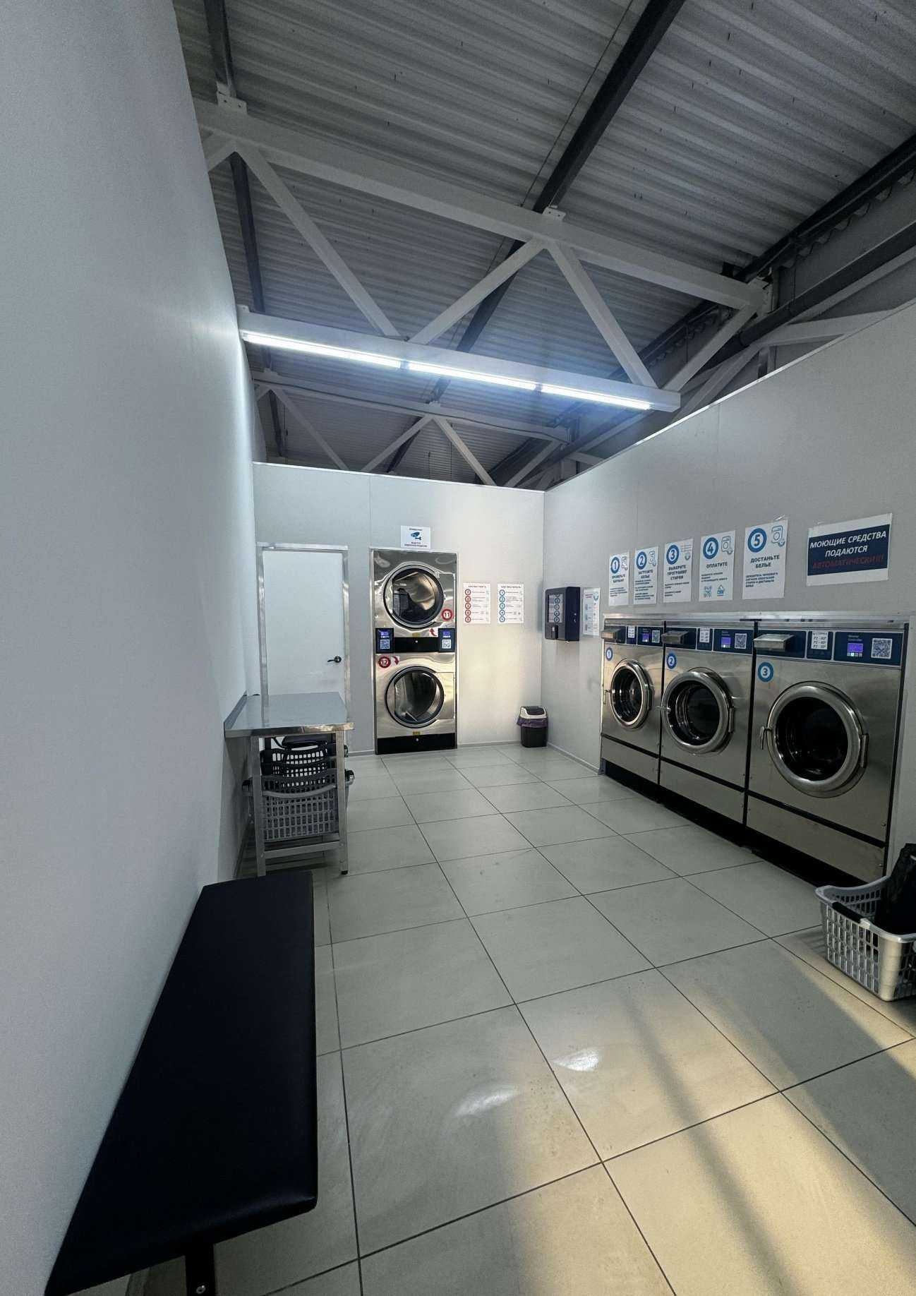 Отзывы на компанию Постирай в г. Заринск c фото