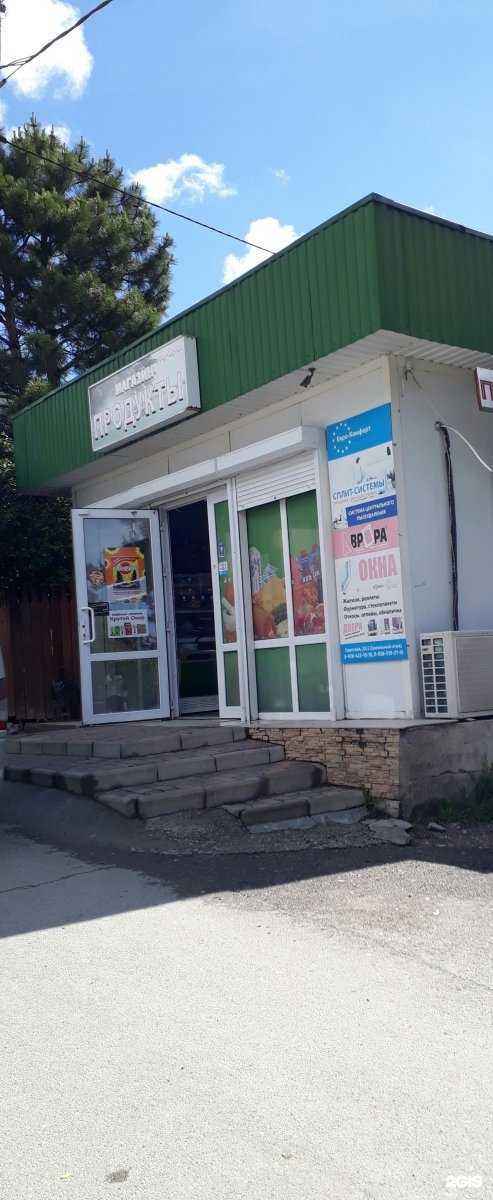 Отзывы на компанию Компания грузоперевозок и техники для склада в г. Геленджик c фото