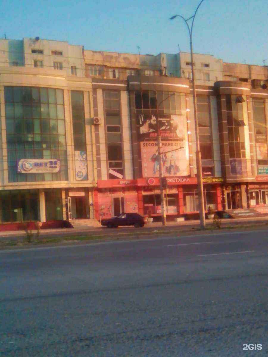 Отзывы на компанию Все для новорожденных в Махачкале c фото - фотография 2 из 2