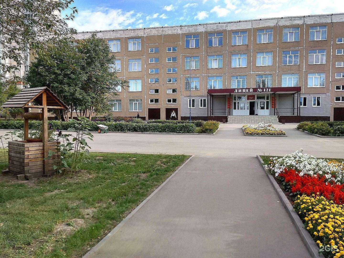 Отзывы на компанию Ла грейс в г. Барнаул c фото