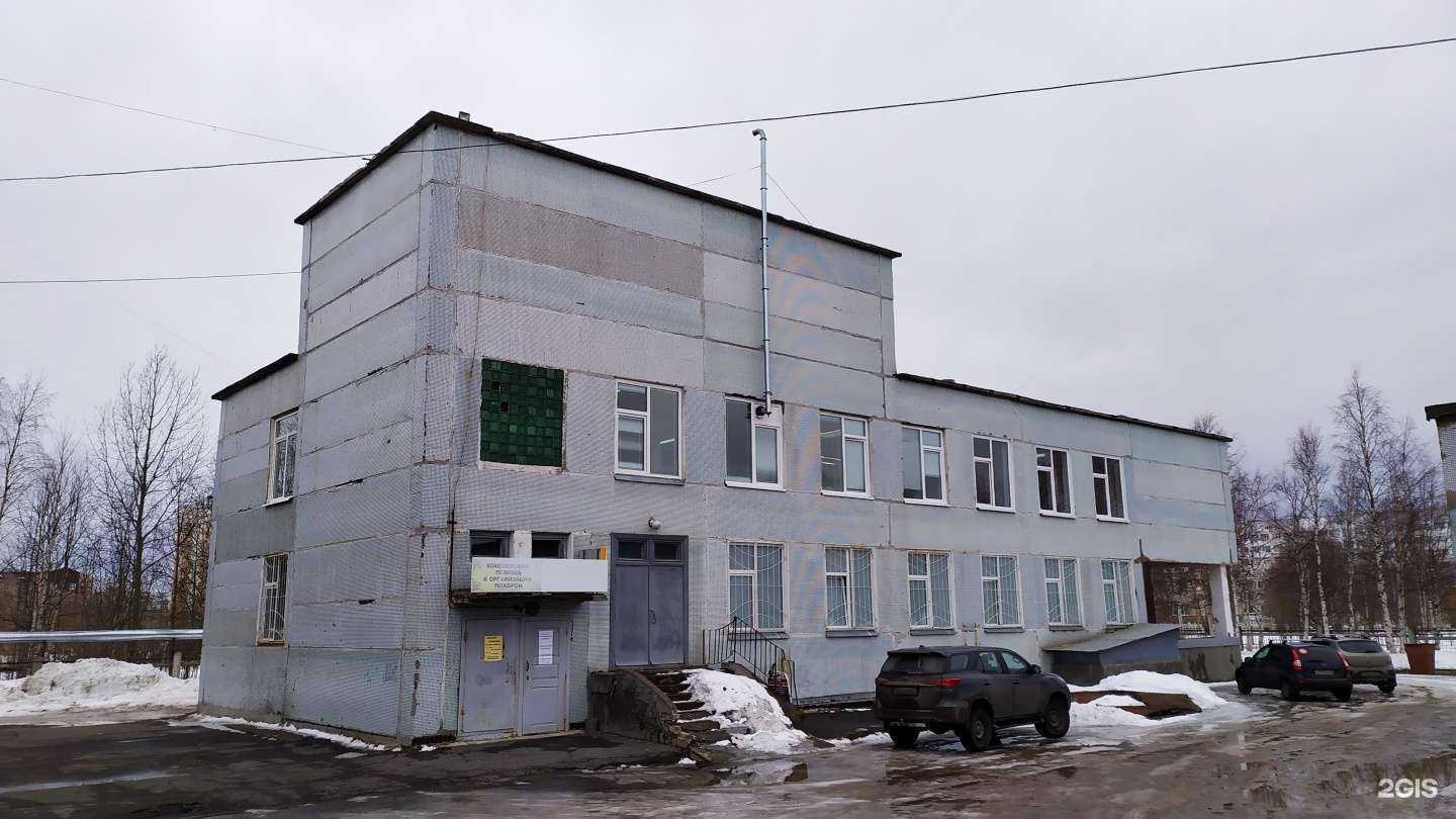 Отзывы на компанию Вечность в Северодвинске c фото - фотография 2 из 2