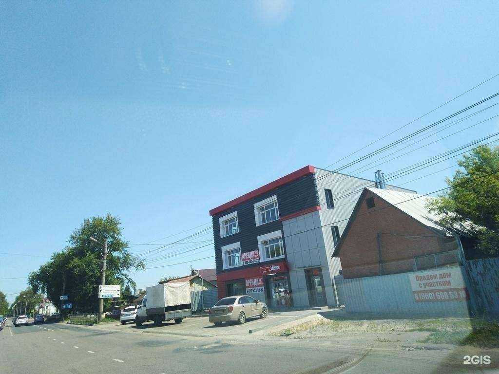 Отзывы на компанию Апрель в Тамбове c фото