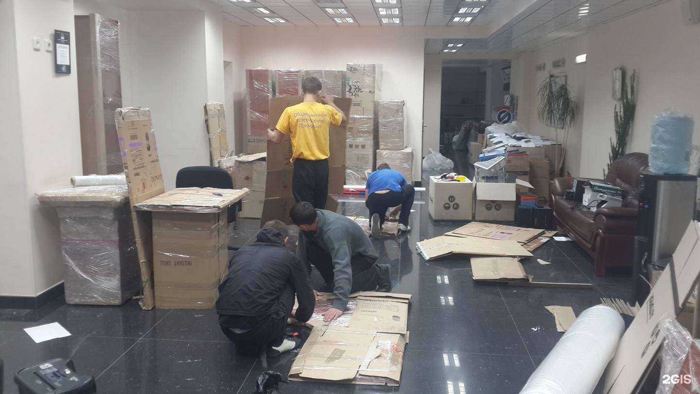 Отзывы на компанию Комфортный Переезд в Владивостоке c фото