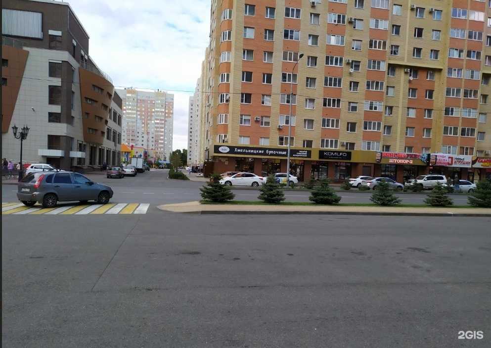 Отзывы на компанию Городская аптека в Ставрополе c фото - фотография 2 из 2