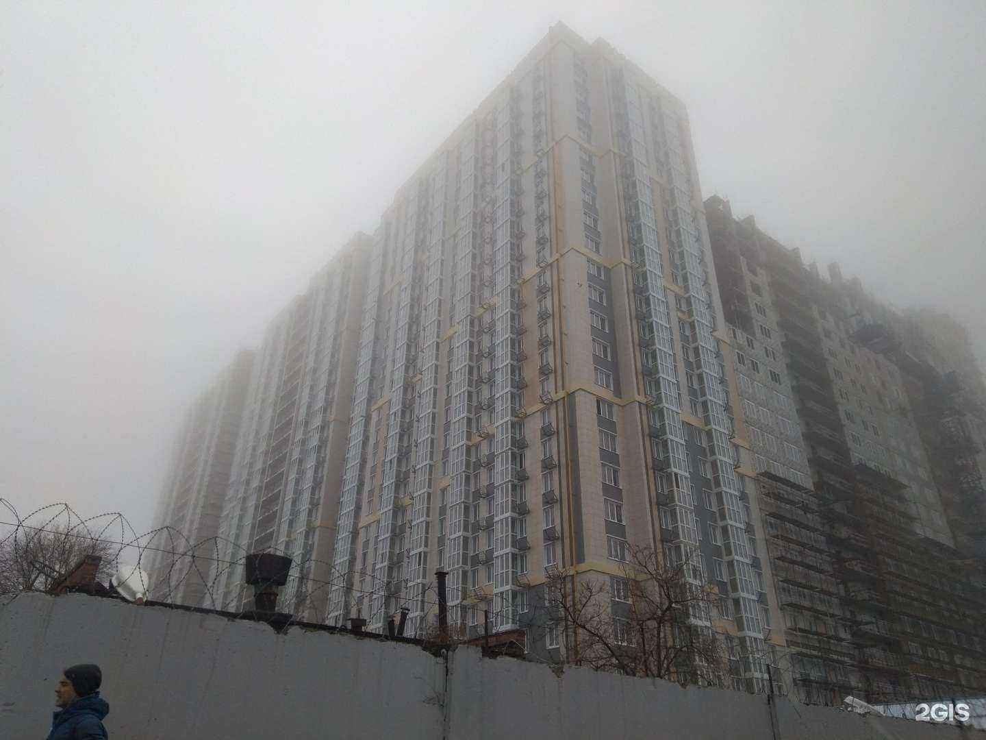 Отзывы на компанию Diamond Dental Clinic в Ростове-на-Дону c фото - фотография 2 из 2