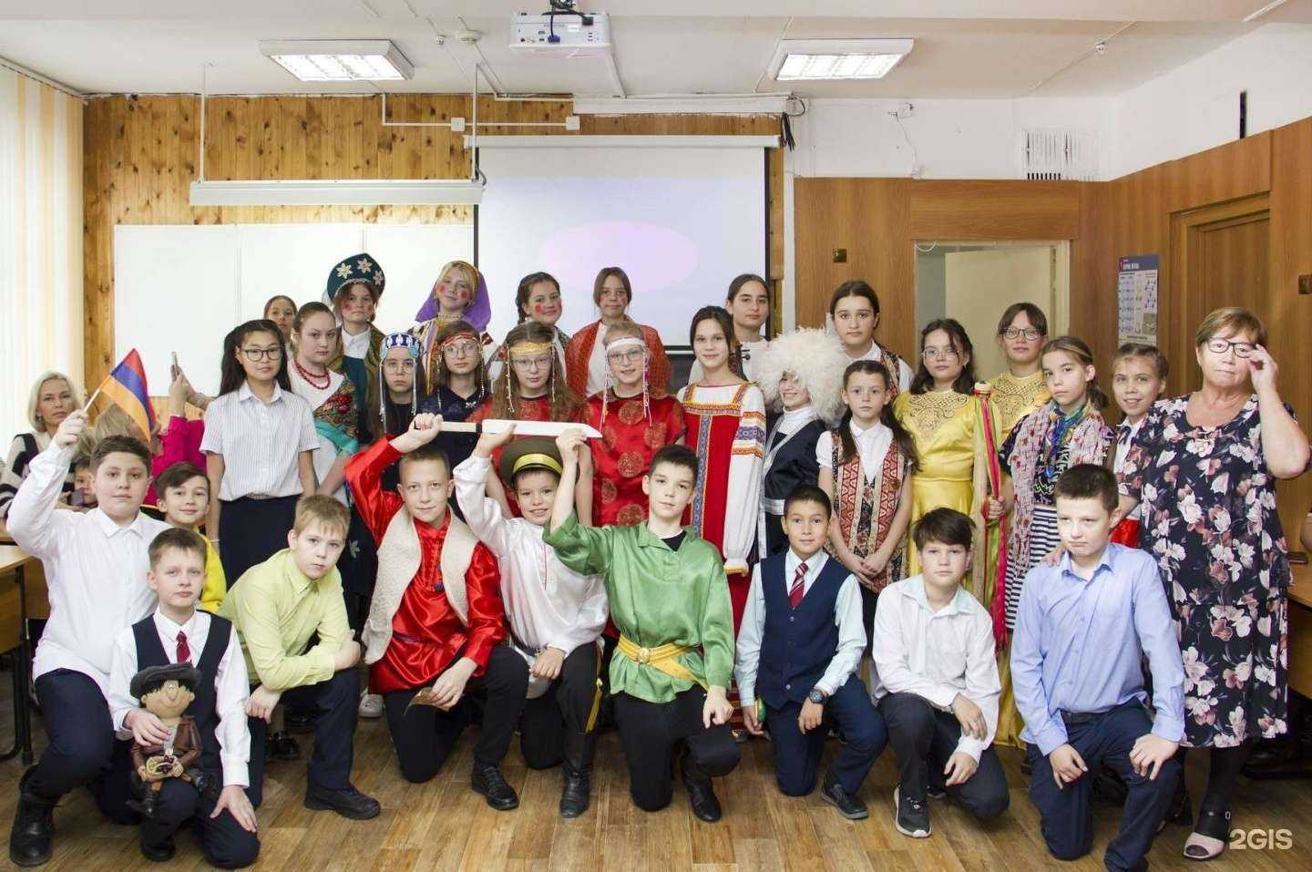 Отзывы на компанию Гимназия №25 в Иркутске c фото