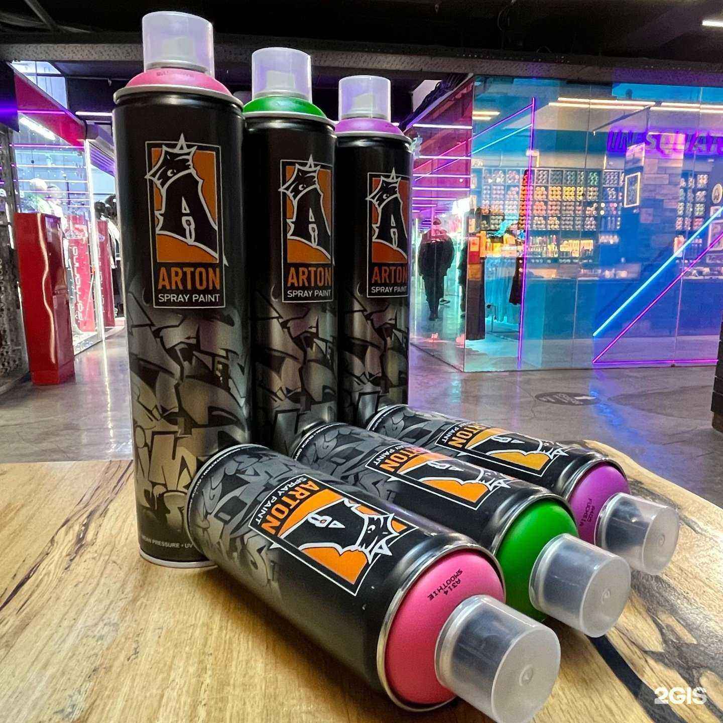 Отзывы на компанию Артерия в Хабаровске c фото