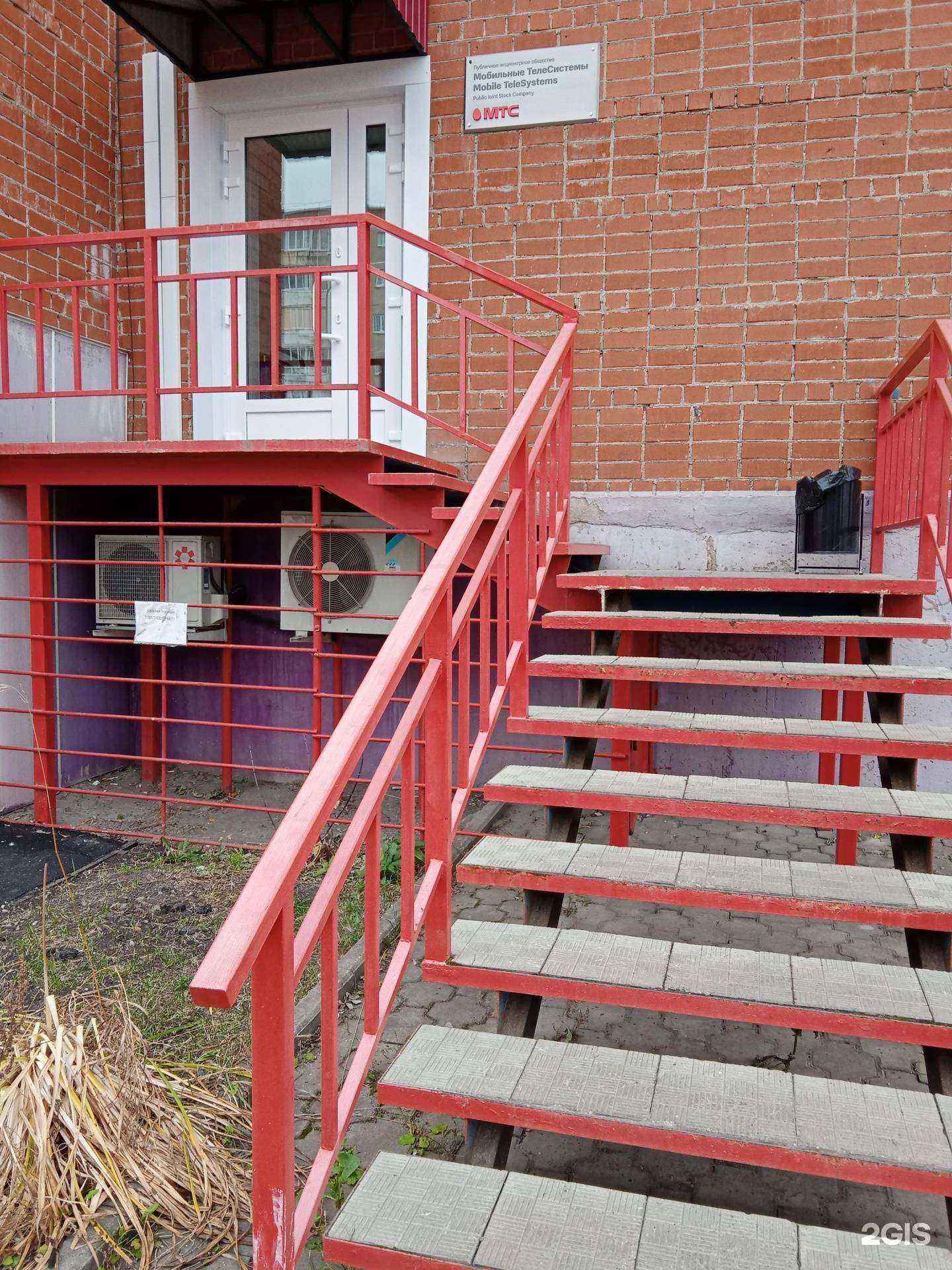 Отзывы на компанию МТС в Каменске-Уральском c фото