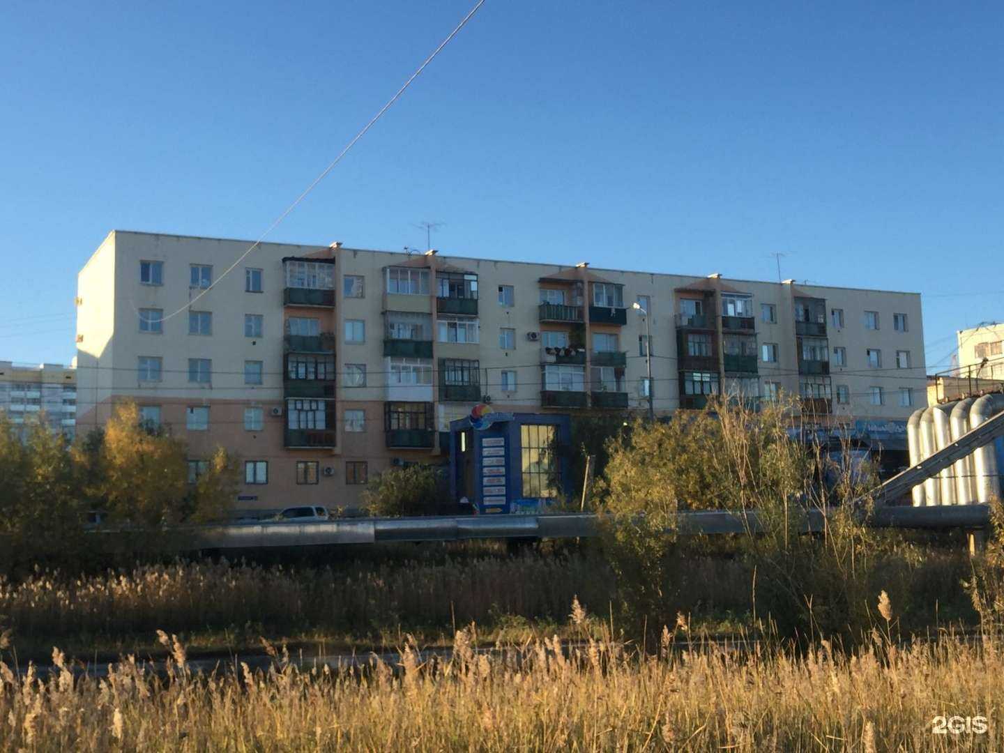 Отзывы на компанию Копицентр в Якутске c фото - фотография 2 из 2