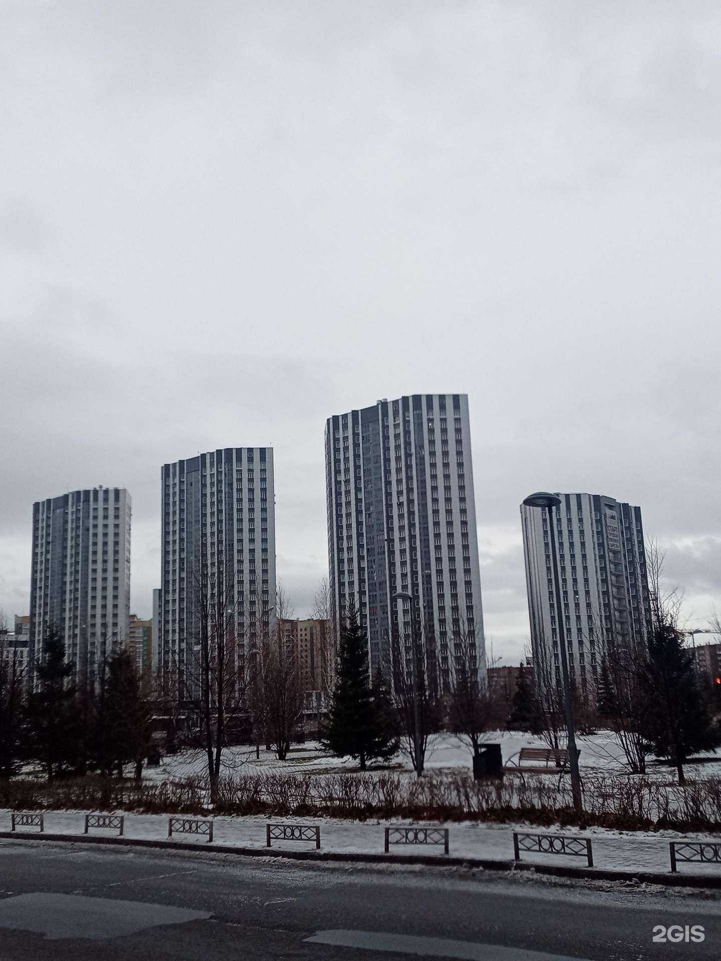 Отзывы на компанию А+ Спорт в Красноярске c фото - фотография 2 из 2