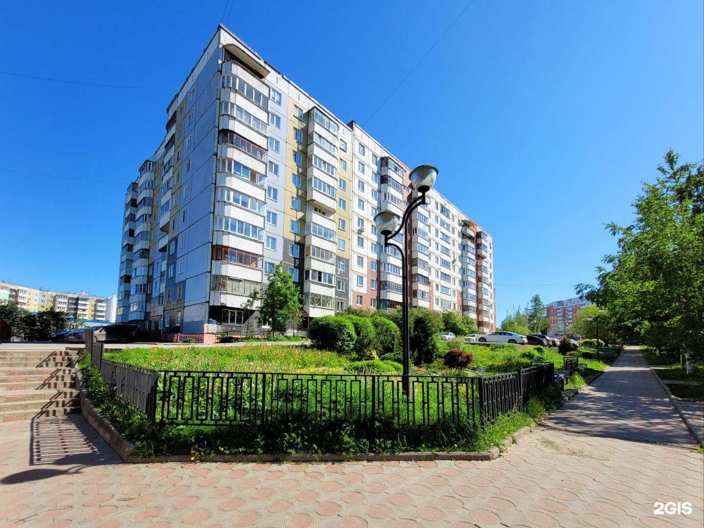 Отзывы на компанию Онлайн-печати в Перми c фото