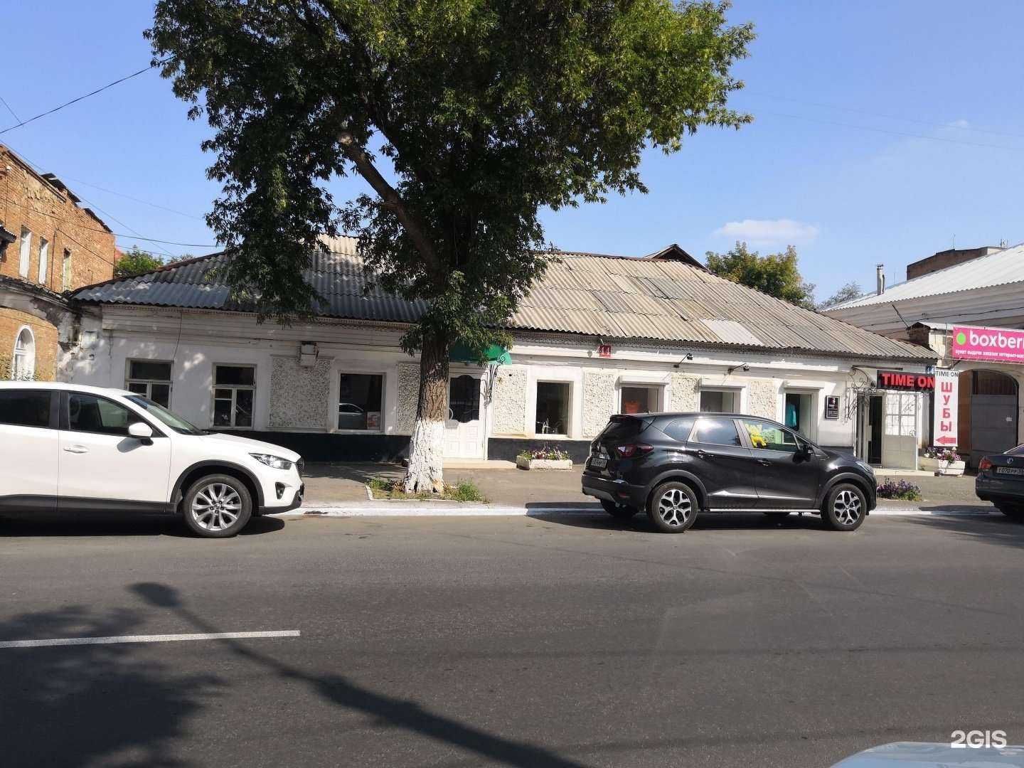 Отзывы на компанию Time-оn в Оренбурге c фото - фотография 2 из 2