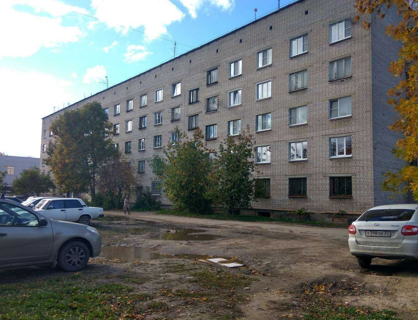 Отзывы на компанию Магазин автозапчастей для отечественных автомобилей в Иванове c фото - фотография 2 из 2