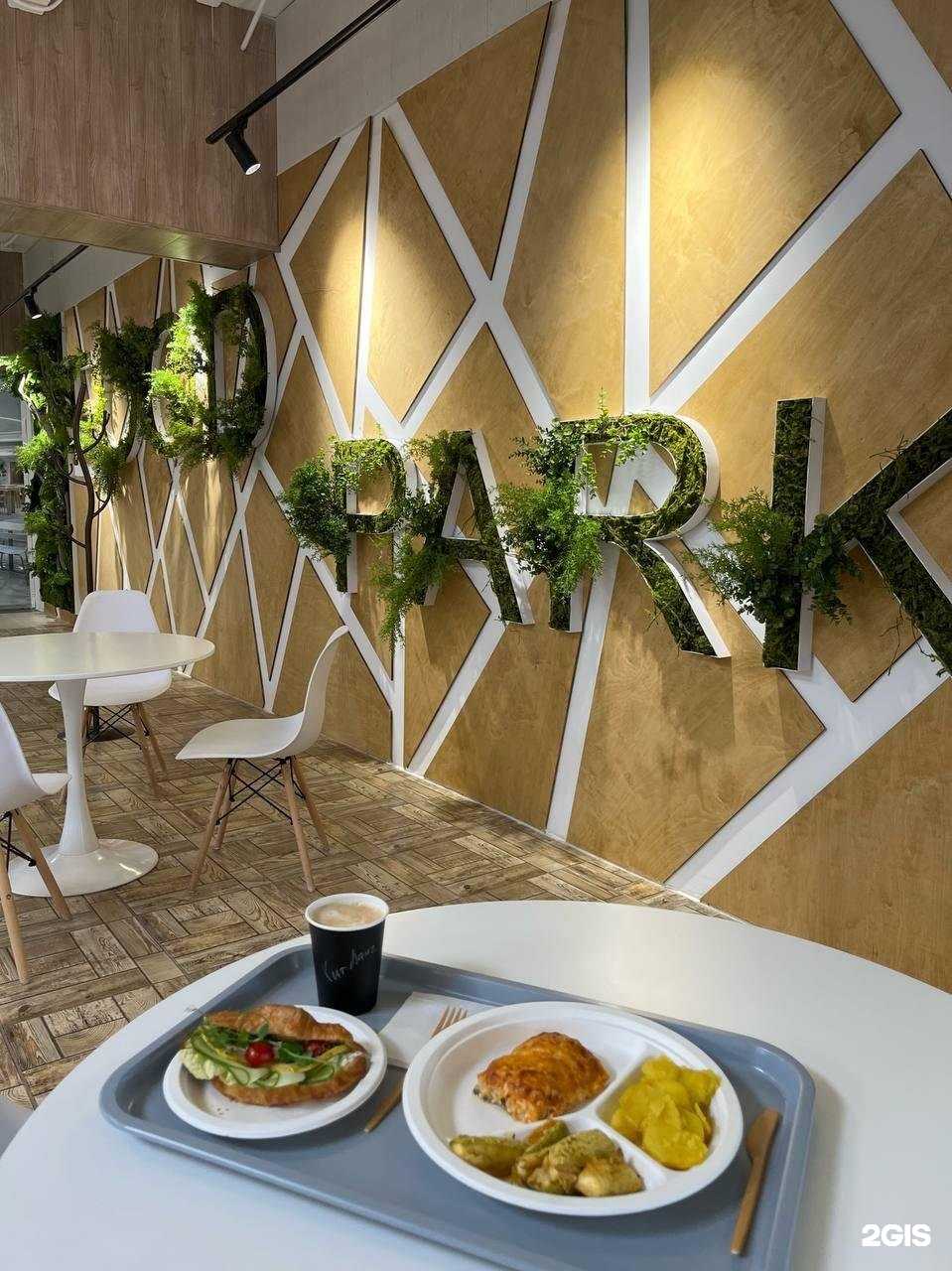 Отзывы на компанию ХитЛанч fit в Тольятти c фото