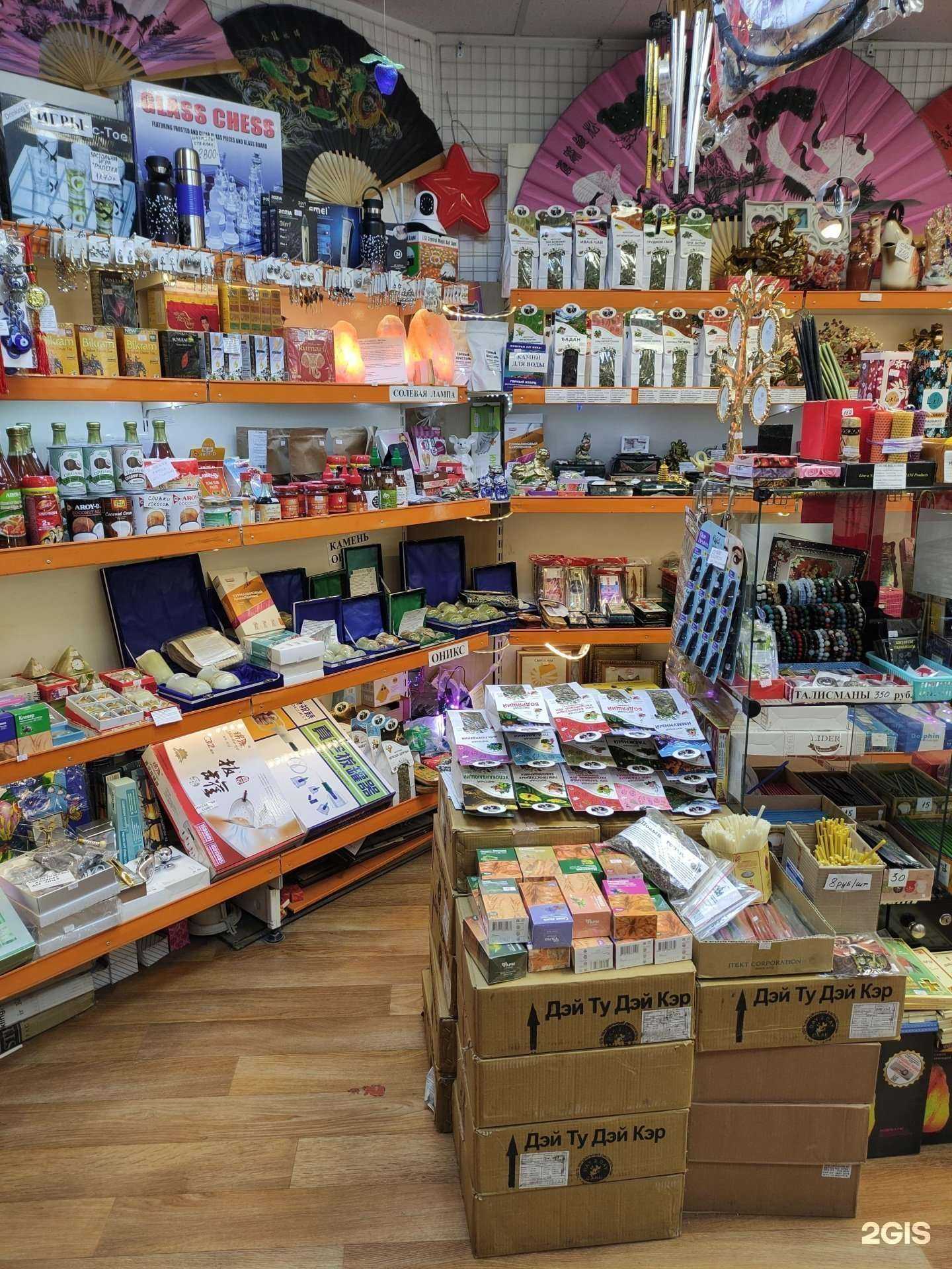 Отзывы на компанию Алибаба в г. Балашиха c фото