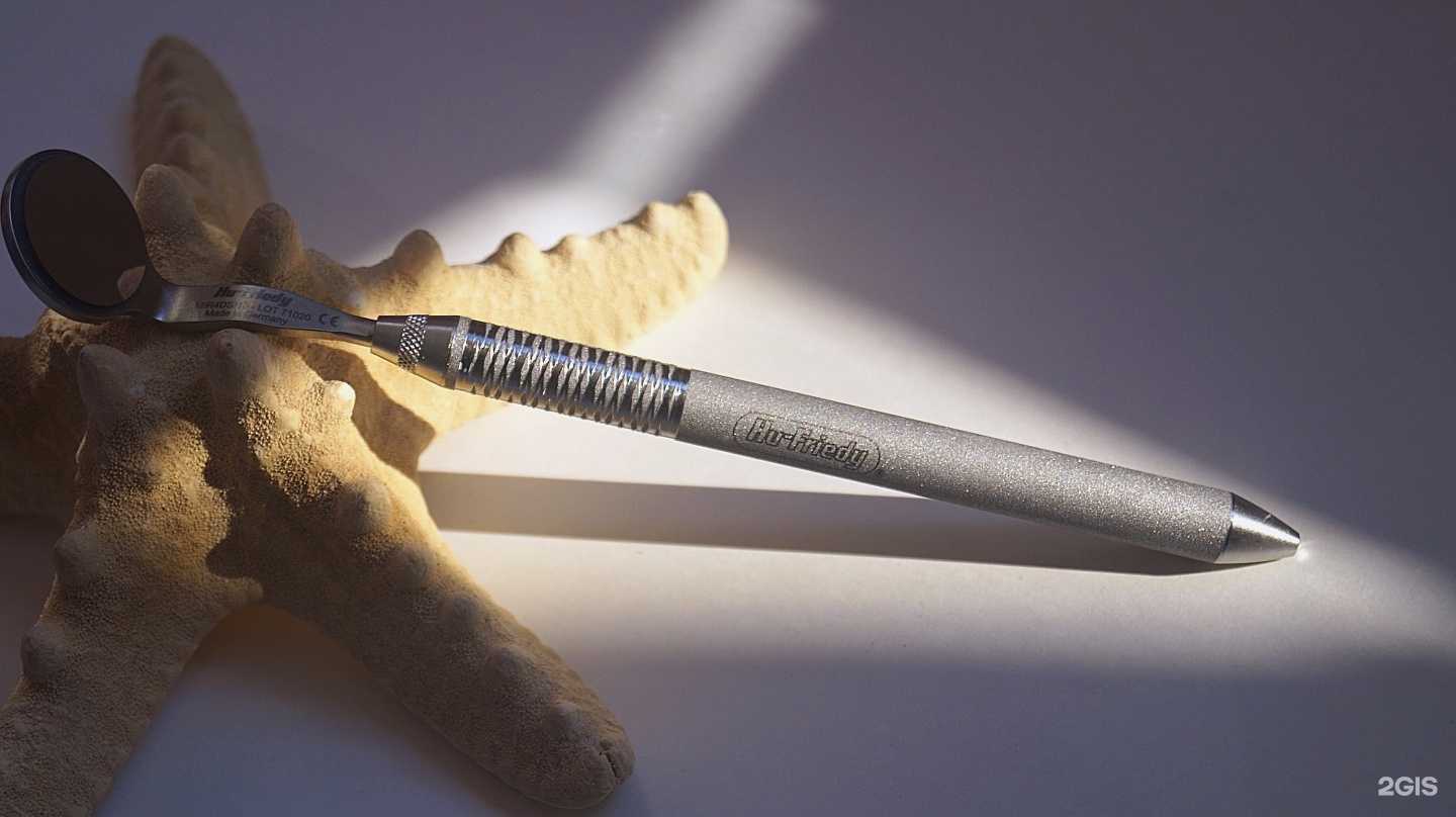 Отзывы на компанию Прана в Белгороде c фото