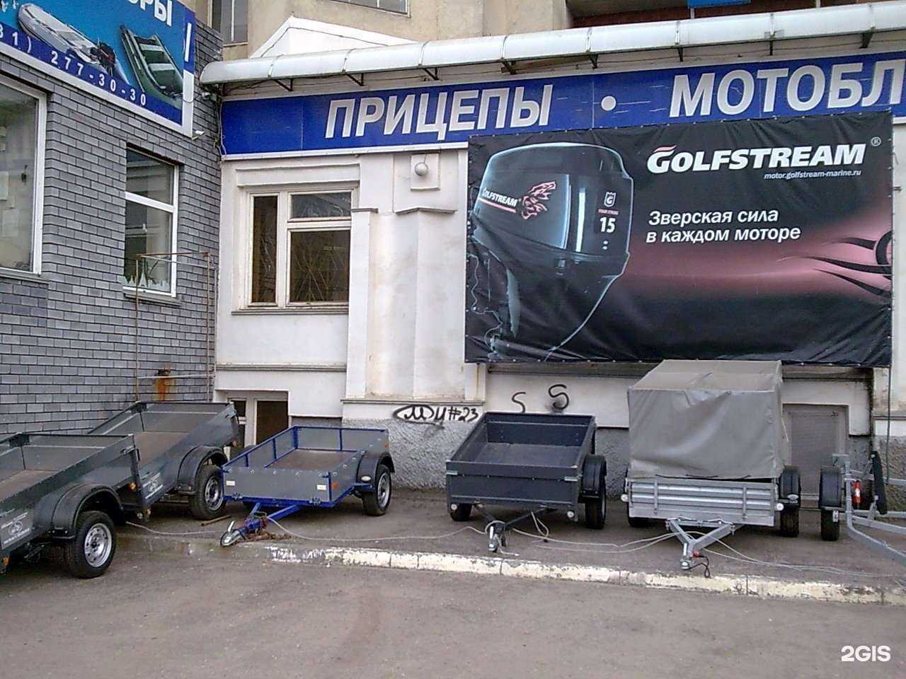 Отзывы на компанию Лада Авто в г. Нижний Новгород c фото