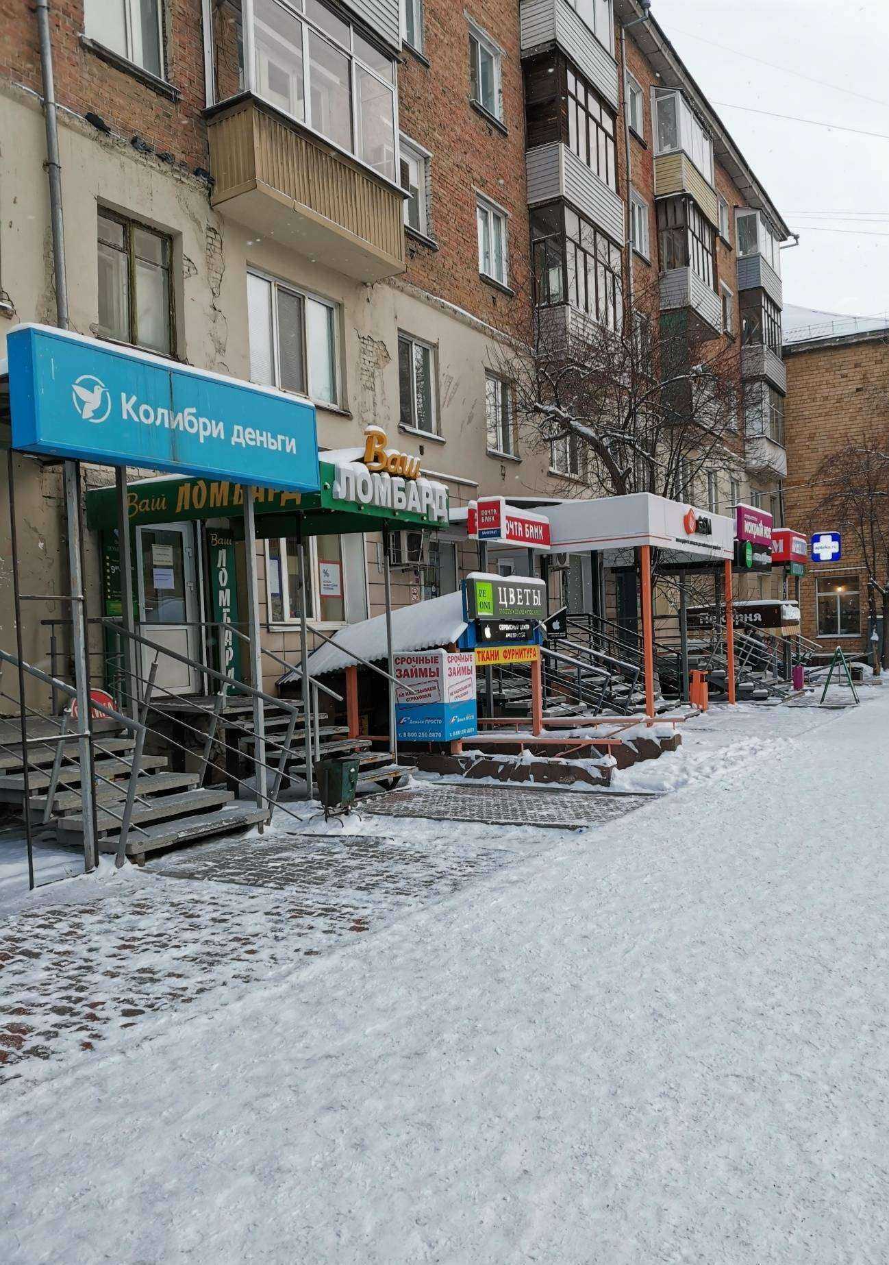 Отзывы на компанию Creative Flowers в Красноярске c фото - фотография 2 из 2