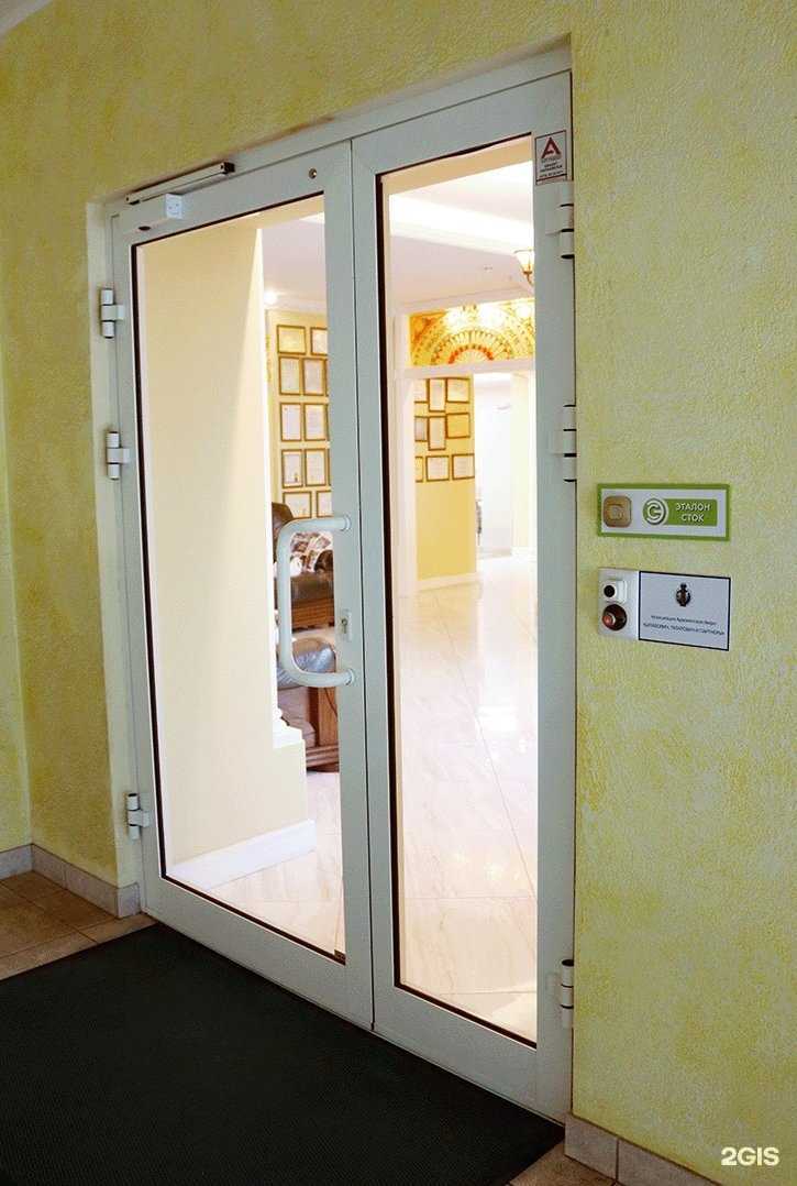 Отзывы на компанию Эталонсток в Воронеже c фото