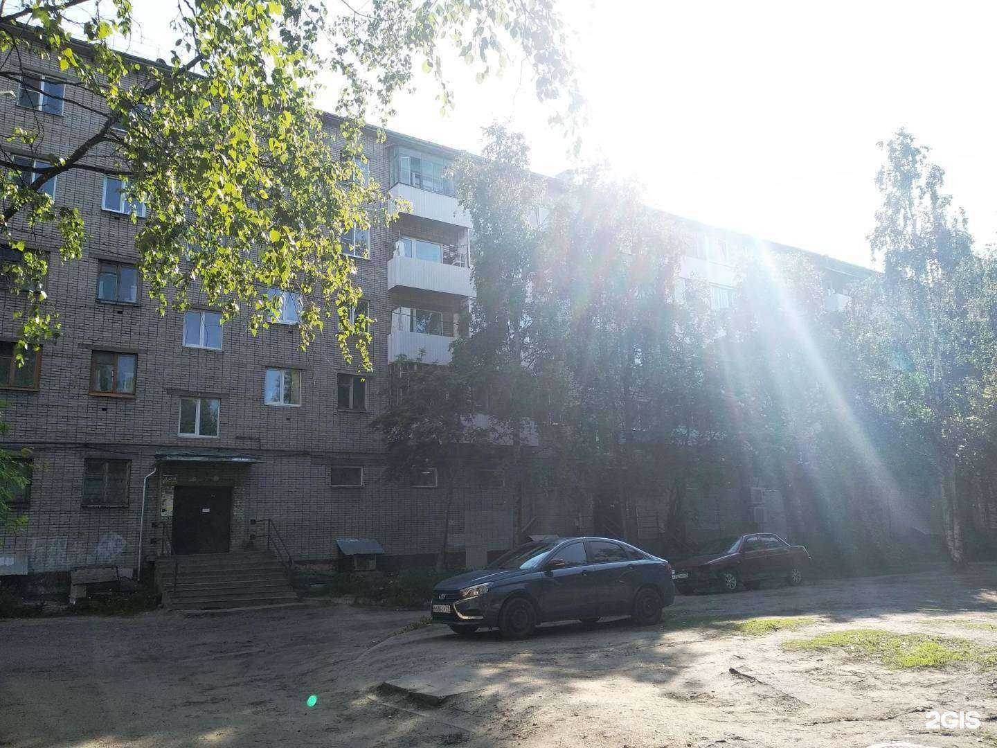 Отзывы на компанию Smoky Bro в Архангельске c фото - фотография 2 из 2