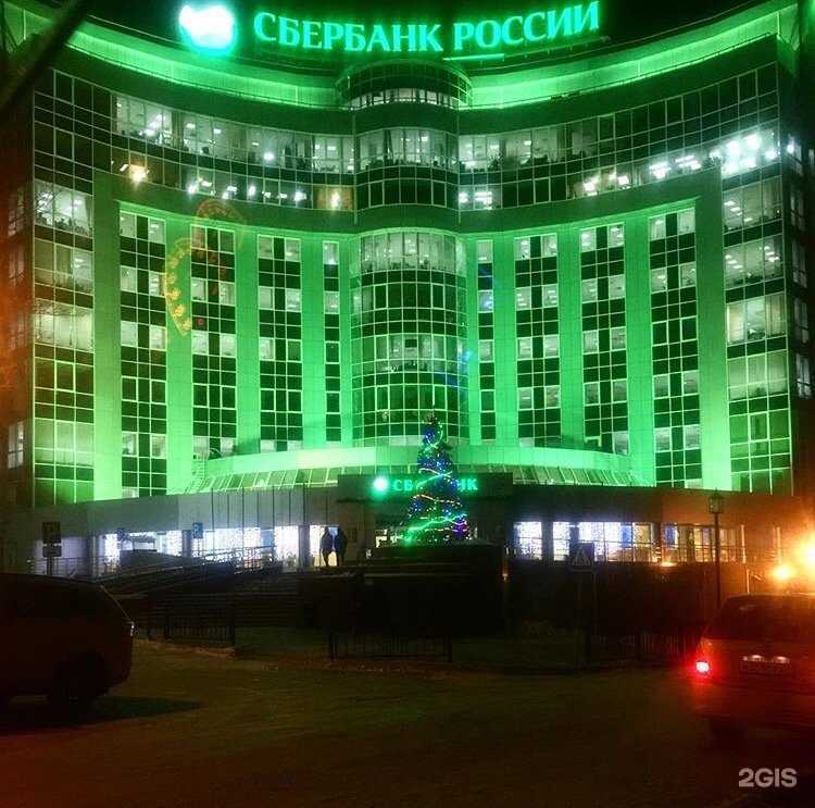 Отзывы на компанию СберСтрахование в г. Хабаровск c фото